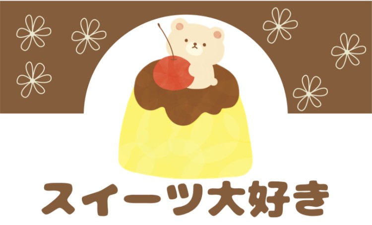 cook 今日なに作ろ？